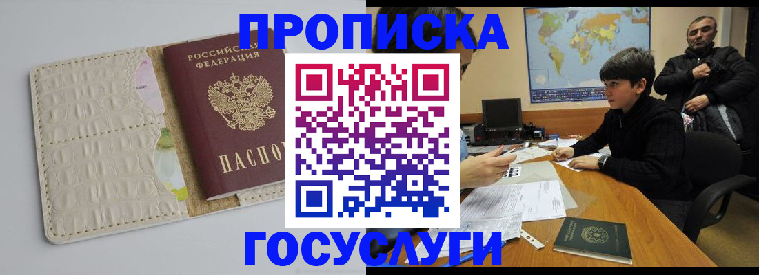 форма 3 в Осташкове